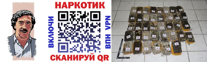 Где купить наркотики Моршанск Псилоцибиновые грибы  Метамфетамин  COCAIN  Меф мяу мяу 