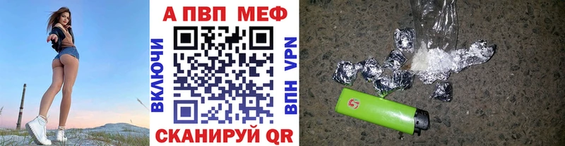 omg ССЫЛКА Моршанск A PVP СК КРИС