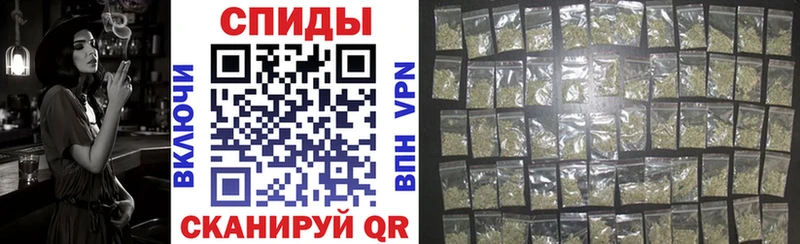 shop официальный сайт  Моршанск  БУТИРАТ жидкий экстази 