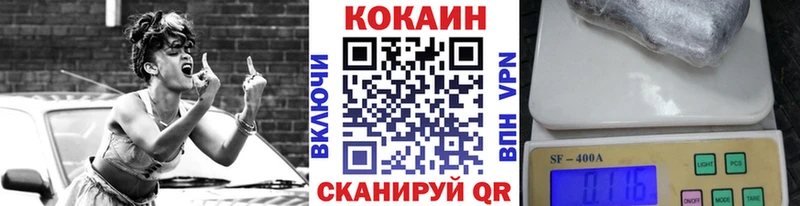 COCAIN Columbia  дарнет шоп  Моршанск 