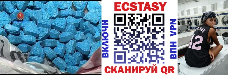 где купить наркоту  Моршанск  ЭКСТАЗИ таблы 