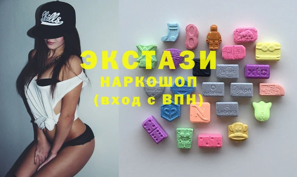 мдпв Балабаново