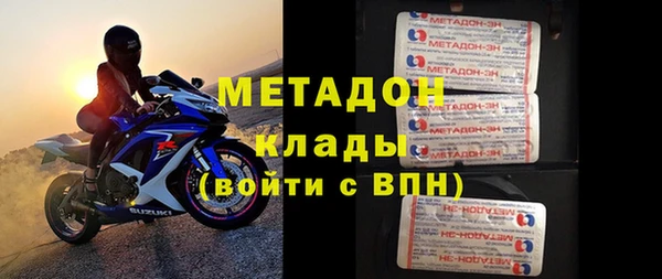 шишки Баксан