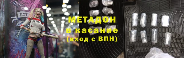 шишки Баксан