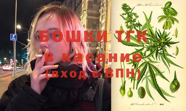 мдпв Балабаново