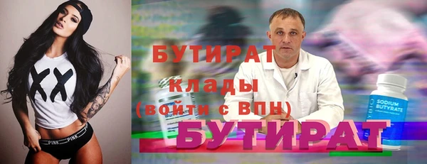 мдпв Балабаново