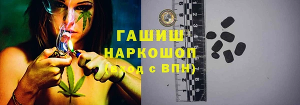 мдпв Балабаново