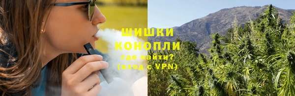 MDMA Premium VHQ Аркадак
