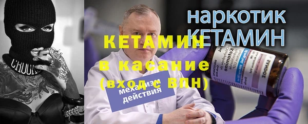 шишки Баксан