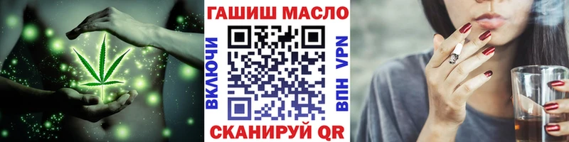 Дистиллят ТГК жижа  Моршанск 
